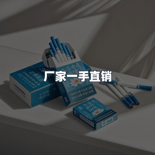 服务优势